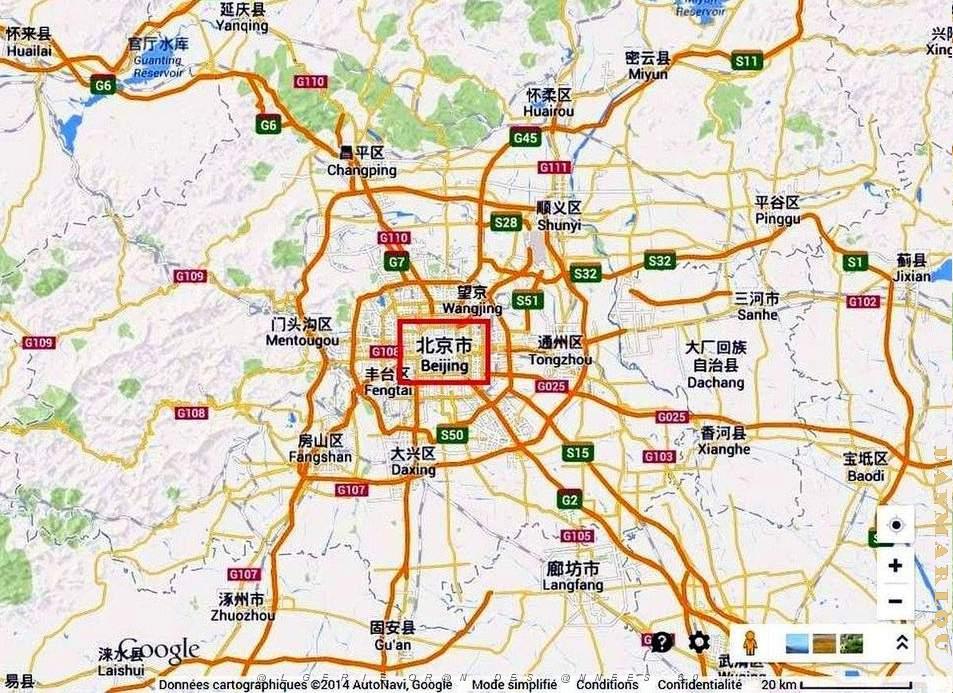 02 - Beijing ( Pekin ).jpg